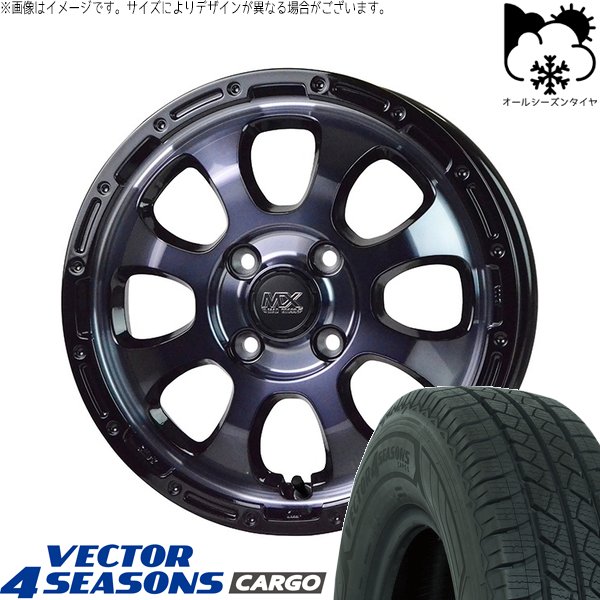 Vector（グッドイヤー） - ハイゼットジャンボ 145/80R12 オール時分 | ベクトル4シーズンズ 積貨委託貨物 \u0026 マッドクロス グレイス 12in 4穴100
