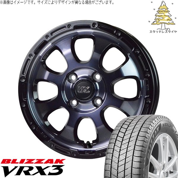ブリザック VRX3 - タフト ハスラー ソリオ 165/65R15 スタッドレス | \u0026 マッドクロス グレイス 15in 4穴100 車、バイク、自転車-タイヤ、ホイール