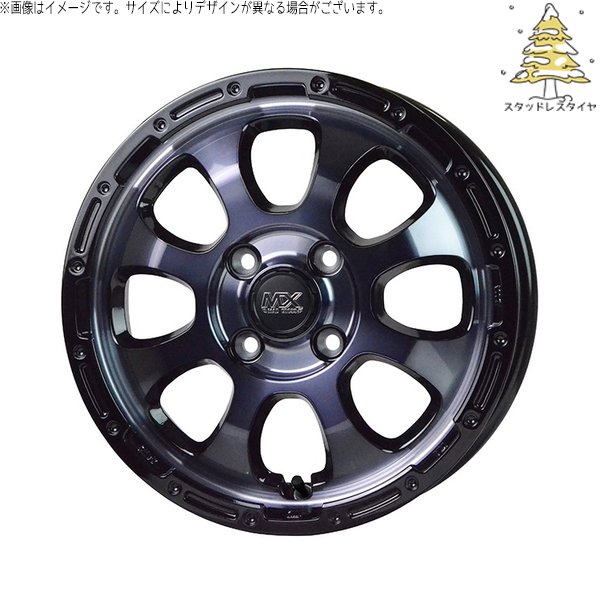 モコ ゼスト パレット ミラ 165/50R15 スタッドレス | おすすめ輸入タイヤ \u0026 マッドクロス グレイス 15インチ 4穴100