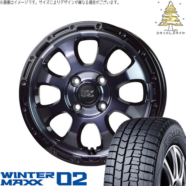 M9UZMOLD7P2