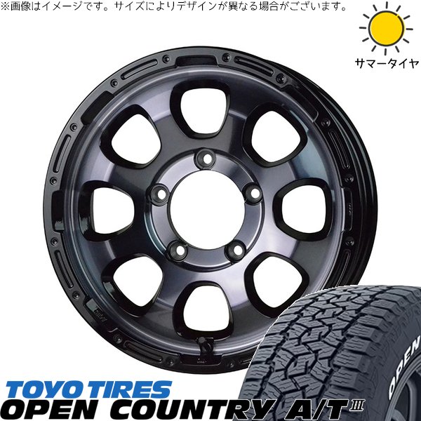 gra-bk-165522-opat3-17580