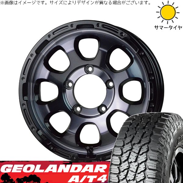 [今季注目 在庫あり ] gra-bc-165522-g018-18585 (gra-bc-165522-g018-18585)