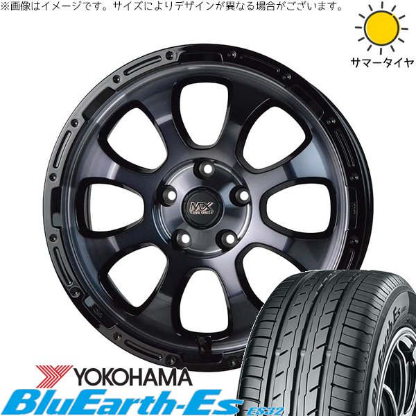 BluEarth - プリウスα 215/50R17 車輪仕掛ける | 青碧地びた ES32 \u0026 マッドクロス グレイス 17in 5穴114.3 夏タイヤ、ホイールセット-自動車
