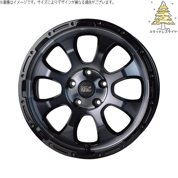 プリウスα 215/50R17 スタッドレス | おすすめ輸入タイヤ \u0026 マッドクロス グレイス 17インチ 5穴114.3