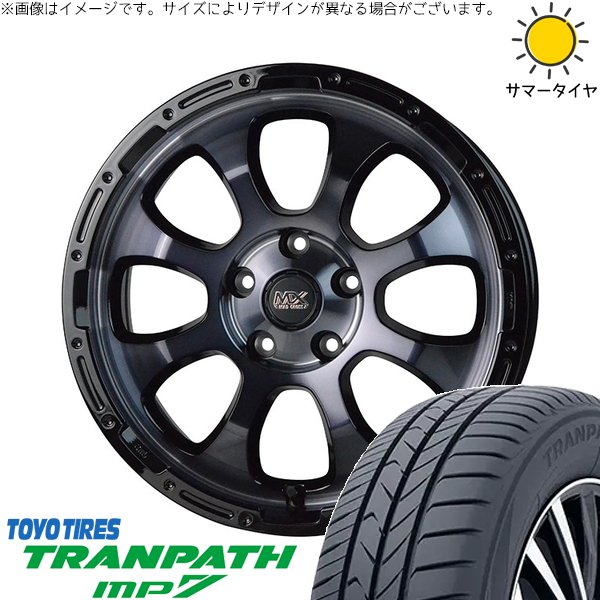 TRANPATH - ヤリスクロス 215/55R17 車輪仕掛ける | トランパス MP7 \u0026 マッドクロス グレイス 17in 5穴114.3 自動車-夏タイヤ、ホイールセット-車、バイク、自転車
