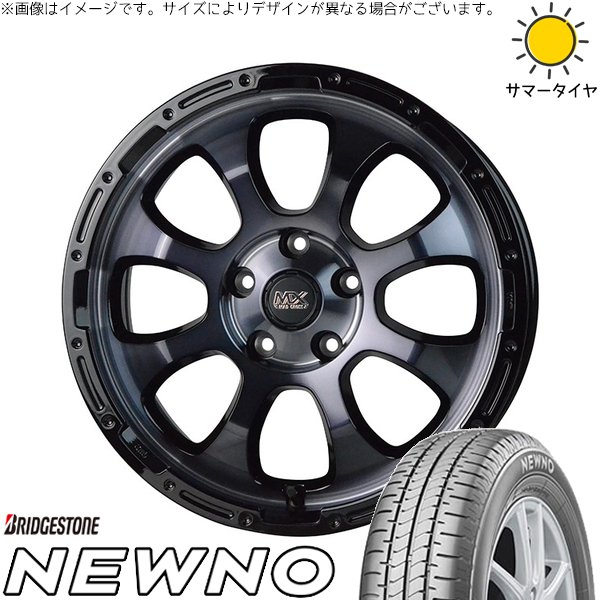 レクサスGS レクサスIS 225/50R17 ホイールセット | ニューノ \u0026 マッドクロス グレイス 17インチ 5穴114.3