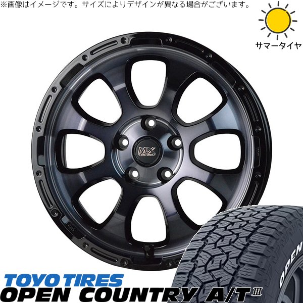 gra-bk-167035-opat3-21570