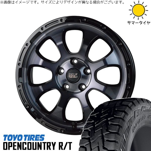 カローラクロス 215/70R16 ホイールセット | オープンカントリー R/T \u0026 マッドクロス グレイス 16インチ 5穴114.3