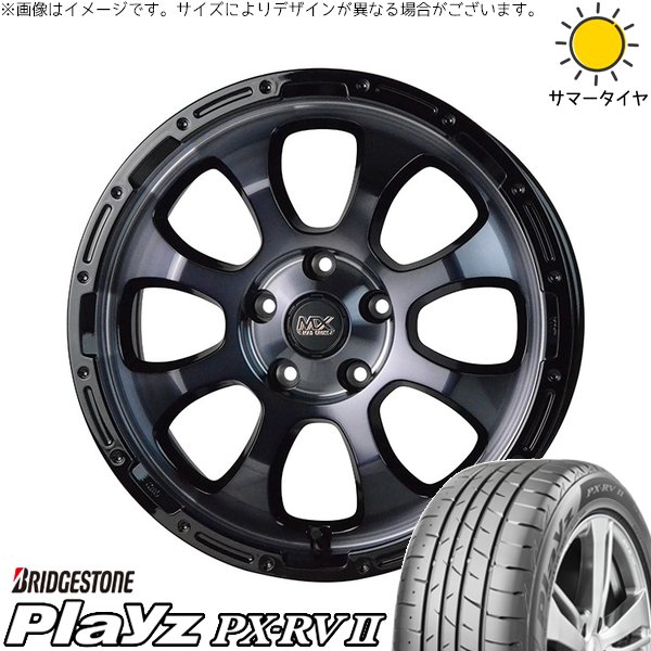 ZR-V クロストレック 215/60R17 ホイールセット | プレイズ PX-RV2 \u0026 マッドクロス グレイス 17インチ 5穴114.3