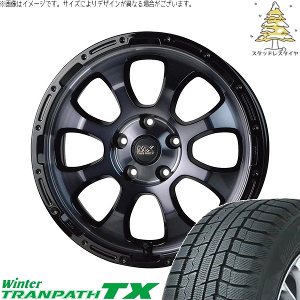 ウィンタートランパス 30アルファード 215/65R16 スタッドレス | TX
