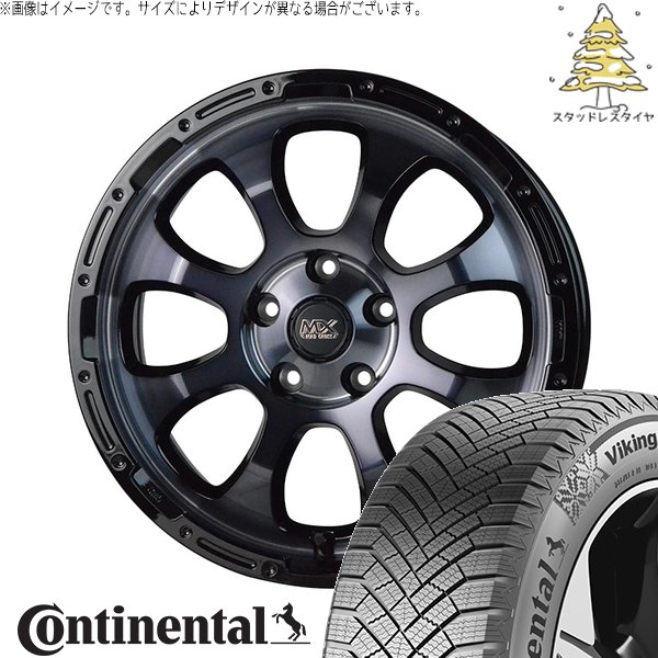 (お話中)LEXUS スタッドレスタイヤ 225/50R17 VikingContact レクサスGS レクサスIS 225/50R17 スタッドレス