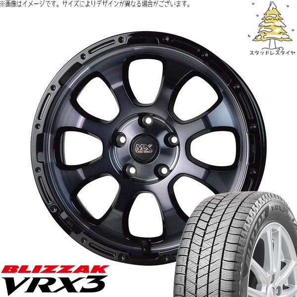 205/65R16 スタッドレス　BS VRX3 バリ溝　2024年ヤリスクロス 205/65R16 スタッドレス BS VRX3 バリ溝 2024年ヤリスクロス - メルカリ