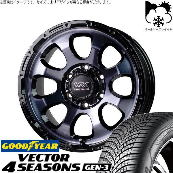 ハイエース専用 215/65R16 オールシーズン | ベクター4シーズンズ GEN-3 \u0026 マッドクロス グレイス 16インチ 6穴139.7