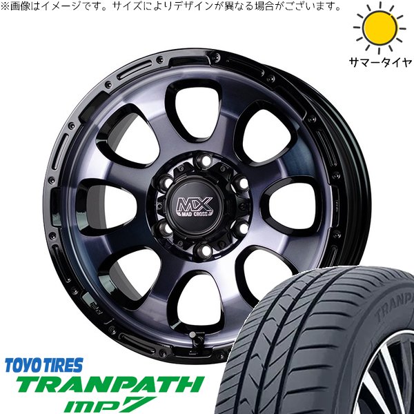 ハイエース専用 215/65R16 ホイールセット | トランパス MP7 \u0026 マッドクロス グレイス 16インチ 6穴139.7