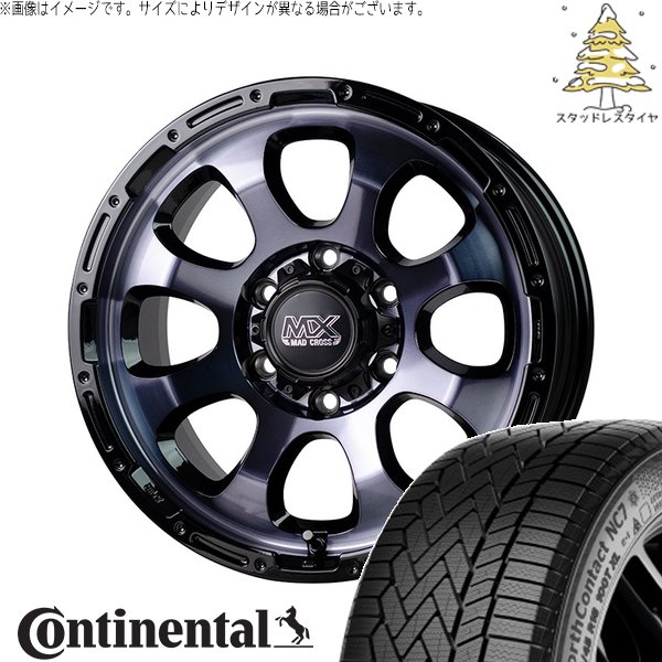 ハイエース専用 215/65R16 スタッドレス | ノースコンタクト NC7 \u0026 マッドクロス グレイス 16インチ 6穴139.7