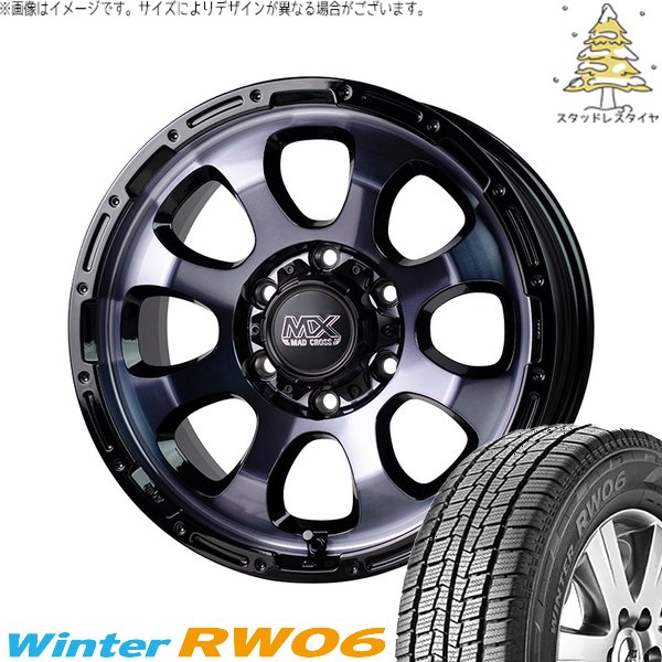 Winter icept ハイエース専用 195/80R15 スタッドレス | ウィンター 