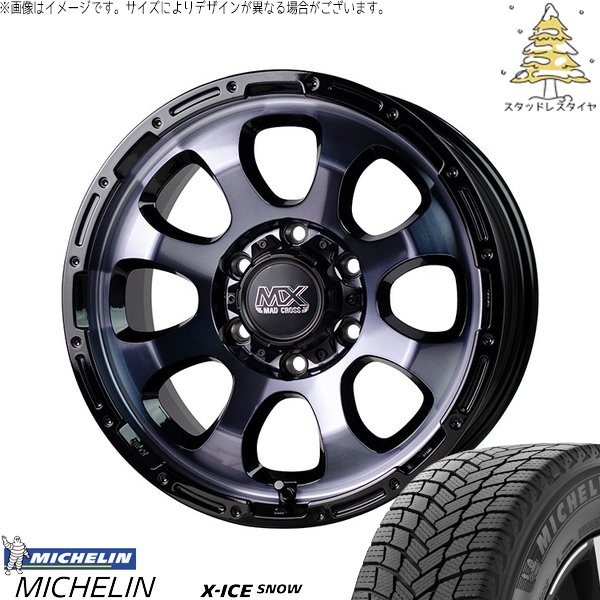 X-ICE - トライトン 265/70R17 スタッドレス | エックス内燃機関 白いもの \u0026 マッドクロス グレイス 17in 6穴139.7 タイヤ、ホイール-自動車