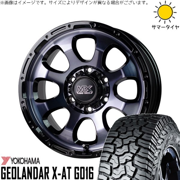 gra-bc-166538-g016-21570