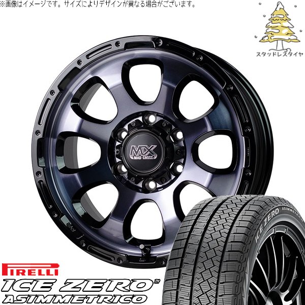 ハイエース専用 215/60R17 スタッドレス | アイスゼロアシンメトリコ \u0026 マッドクロス グレイス 17インチ 6穴139.7