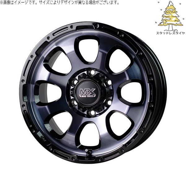 ハイエース　215/60R17 17インチ　マッドクロス XD-7C HOT STUFF（ホットスタッフ） ハイエース専用 215/60R17 スタッドレス