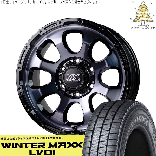WINTER MAXX - 御機嫌はやりっ児専用 215/70R15 スタッドレス | ウィンターマックス LV01 \u0026 マッドクロス グレイス 15in 6穴139.7 自動車-車、バイク、自転車-冬タイヤ、ホイールセット