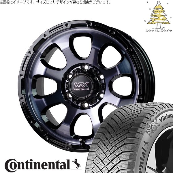 ハイエース専用 215/60R17 スタッドレス | ヴァイキングコンタクト8 \u0026 マッドクロス グレイス 17インチ 6穴139.7