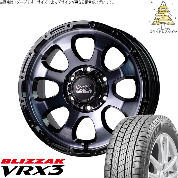 BRIDGESTONE ブリザック VRX3 215/60R17スタッドレス ブリヂストン 