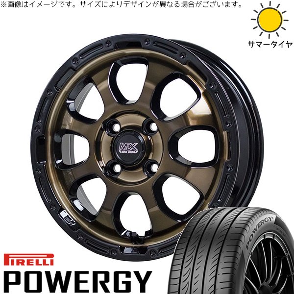 PIRELLI - 万覚え帳雰囲気 205/55R16 車輪仕掛ける | パワジー \u0026 マッドクロス グレイス 16in 4穴100 自動車-タイヤ、ホイール