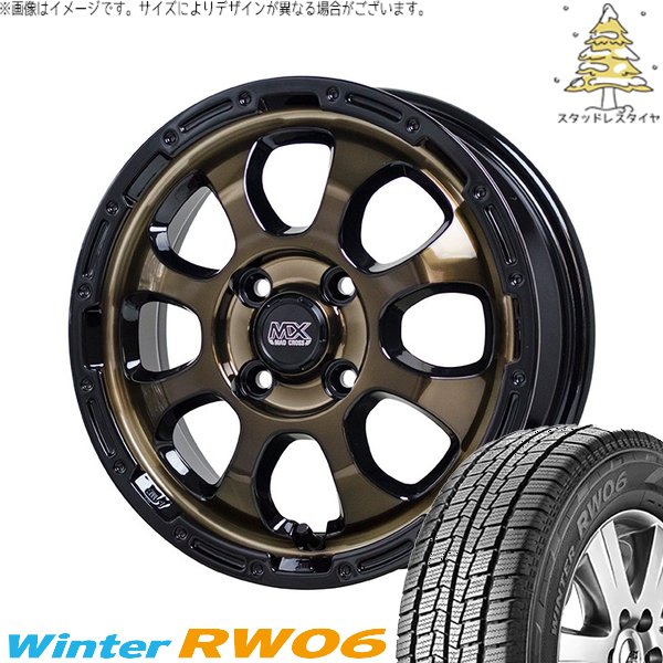 ハイゼットジャンボ 145R12 スタッドレス | ウィンター RW06 \u0026 マッドクロス グレイス 12インチ 4穴100