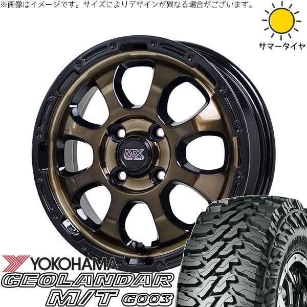 アドバンdb 30 50プリウス 205/55R16 ホイールセット | アドバン