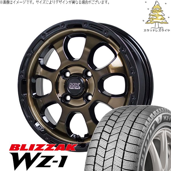 ブリザック - ヤリス カローラフィールダー 185/55R16 スタッドレス | WZ-1 \u0026 マッドクロス グレイス 16in 4穴100 タイヤ、ホイール-車、バイク、自転車