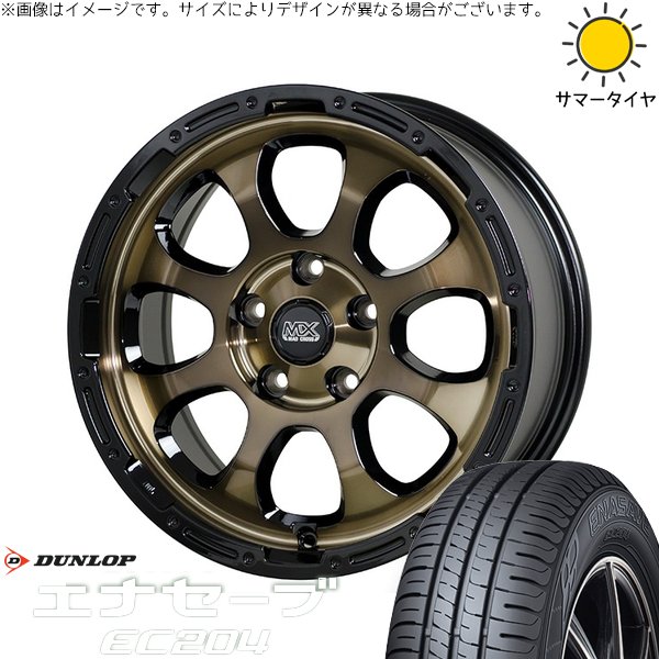 M5XF3R4Q51F