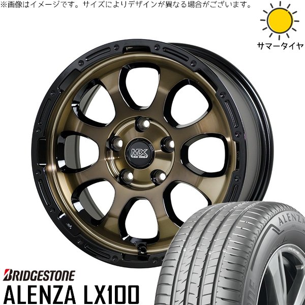 ALENZA - 30アルファード 215/65R16 車輪仕掛ける | アレンザ LX100 \u0026 マッドクロス グレイス 16in 5穴114.3 夏タイヤ、ホイールセット-自動車