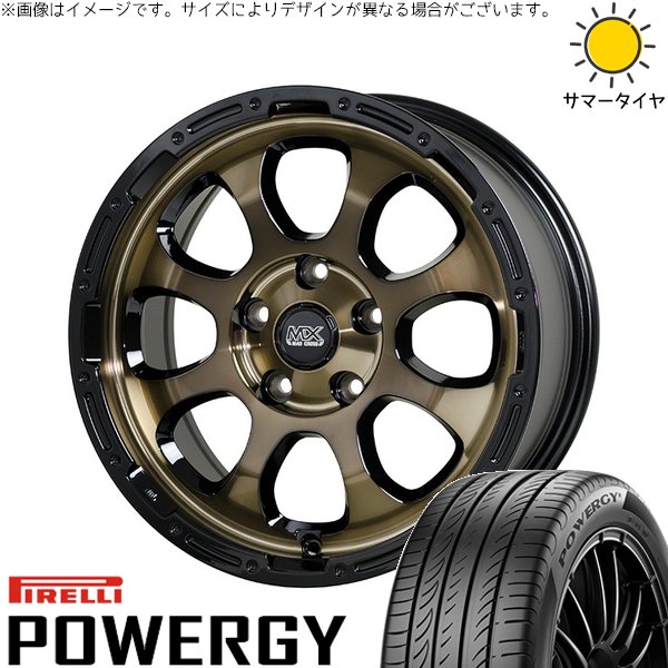 M6SQ8V2CSFE
