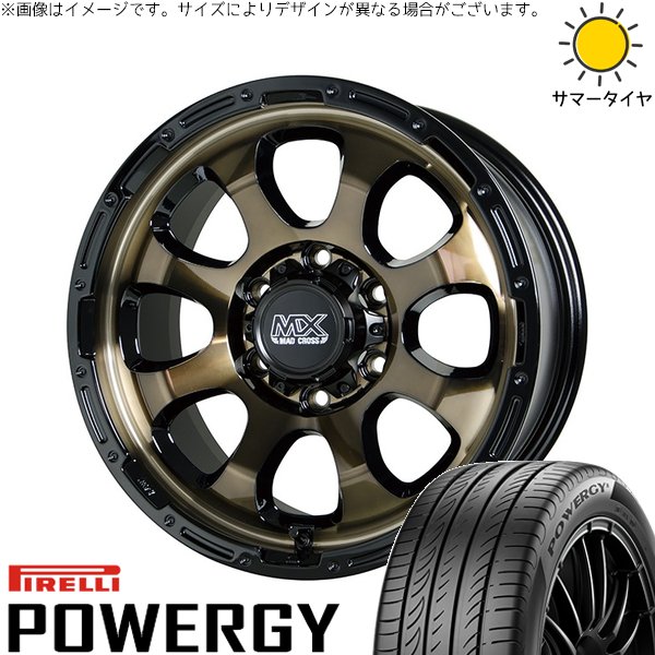 OPEN COUNTRY カローラクロス 215/60R17 ホイールセット | トーヨー