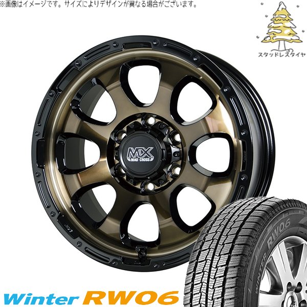 ハイエース用　スタッドレスタイヤ　195/80R15 アイスガード iG91 195/80R15 スタッドレスタイヤ ホイール4本セット