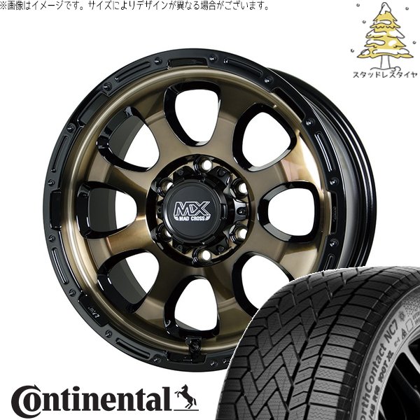 ハイエース専用 215/65R16 スタッドレス | ノースコンタクト7 \u0026 マッドクロス グレイス 16インチ 6穴139.7
