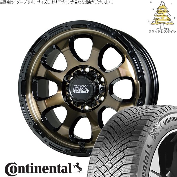 ハイエース専用 215/60R17 スタッドレス | ヴァイキングコンタクト8 \u0026 マッドクロス グレイス 17インチ 6穴139.7