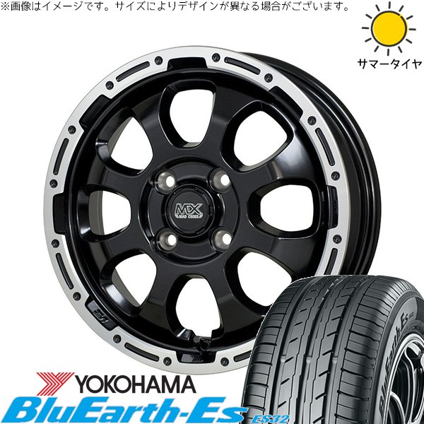 エブリィワゴン 165/60R14 ホイールセット | ブルーアース ES32 \u0026 マッドクロス グレイス 14インチ 4穴100