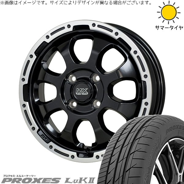 PROXES - エブリィワゴン 165/60R14 車輪仕掛ける | プロクセス LuK2 \u0026 マッドクロス グレイス 14in 4穴100 夏タイヤ、ホイールセット-車、バイク、自転車-タイヤ、ホイール