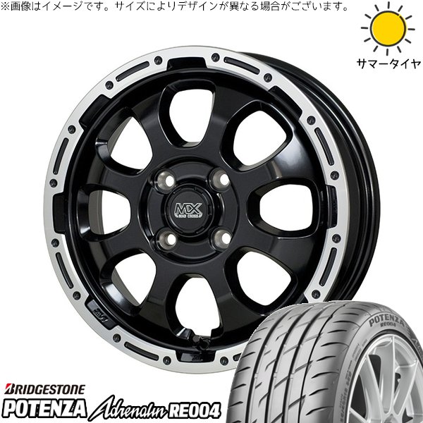 軽自動車 引っ張り 165/45R16 ホイールセット | ポテンザ アドレナリン RE004 \u0026 マッドクロス グレイス 16インチ 4穴100