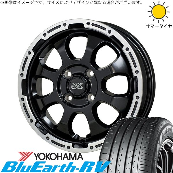 BluEarth - ソリオ MA26 MA36 デリカ 165/70R14 車輪仕掛ける | 青碧地びた RV03 \u0026 マッドクロス グレイス 14in 4穴100 夏タイヤ、ホイールセット-自動車-タイヤ、ホイール