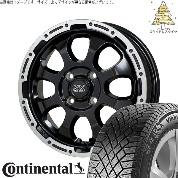 VikingContact NBOX スペーシア タント 155/65R14 スタッドレス