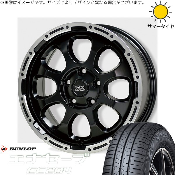 MUQYNWX5F22