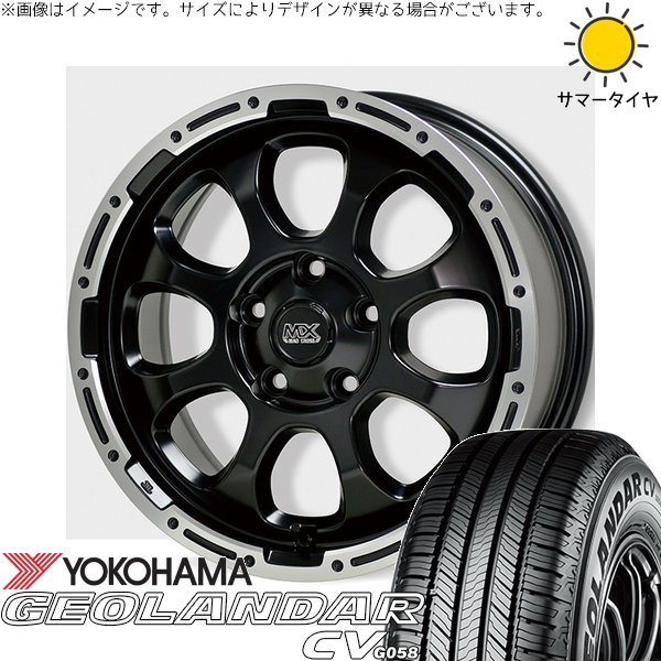 GEOLANDAR - デリカD5 CX5 CX8 225/70R16 車輪仕掛ける | ジオランダーCV G058 \u0026 マッドクロス グレイス 16in 5穴114.3 車、バイク、自転車-タイヤ、ホイール