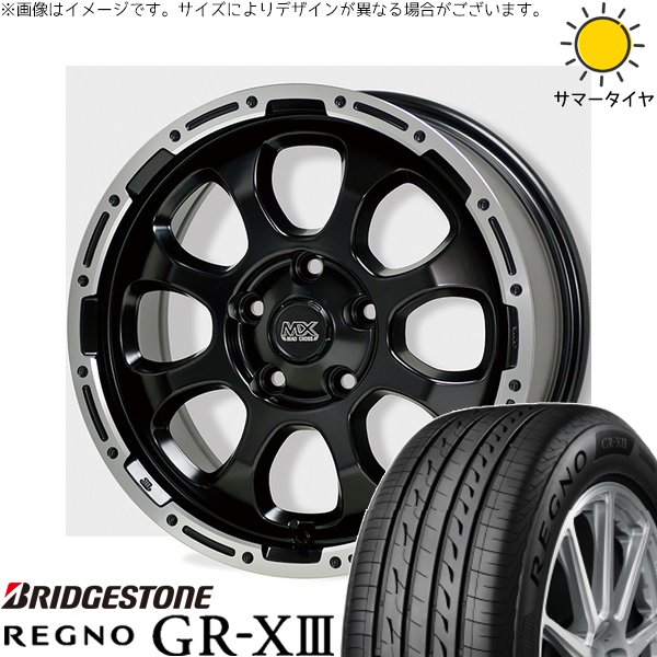 プリウスα 215/50R17 ホイールセット | レグノ GR-X3 RV \u0026 マッドクロス グレイス 17インチ 5穴114.3