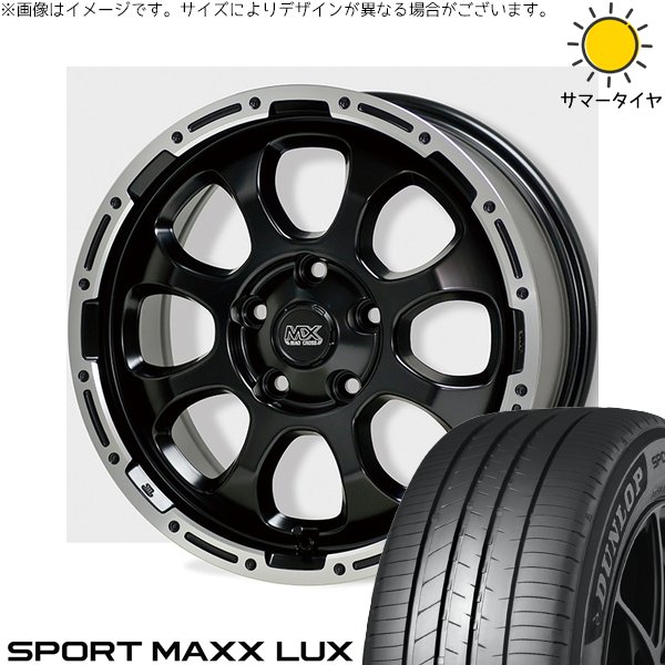 マツダ6 セルシオ 225/55R17 ホイールセット | スポーツマックス LUX \u0026 マッドクロス グレイス 17インチ 5穴114.3
