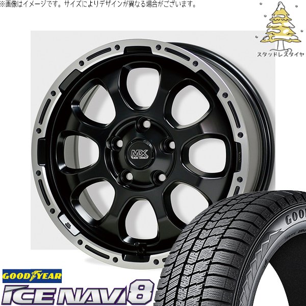 アイスナビ - プリウスα 215/50R17 スタッドレス | 8 \u0026 マッドクロス グレイス 17in 5穴114.3 冬タイヤ、ホイールセット-自動車-タイヤ、ホイール