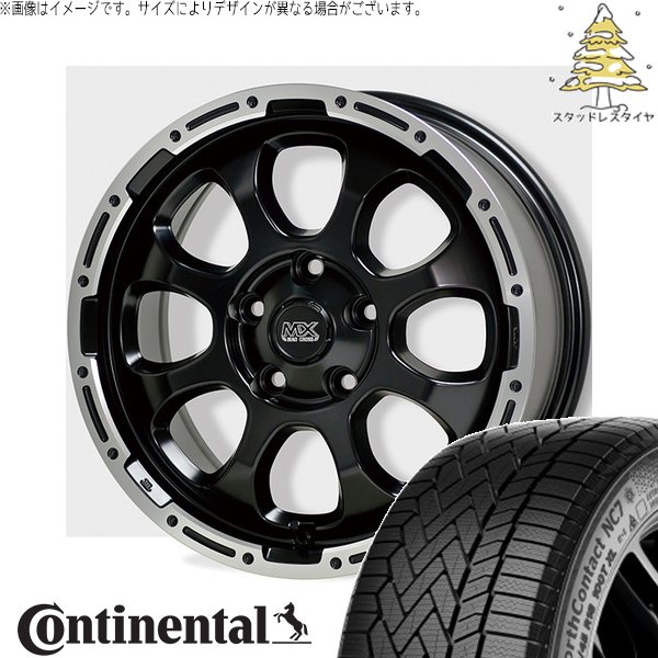 ZR-V クロストレック 225/60R17 スタッドレス | ノースコンタクト7