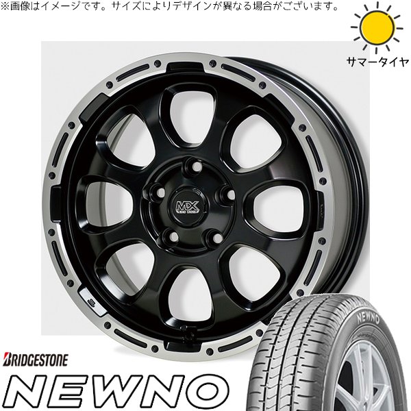 プリウスα 215/50R17 ホイールセット | ニューノ \u0026 マッドクロス グレイス 17インチ 5穴114.3